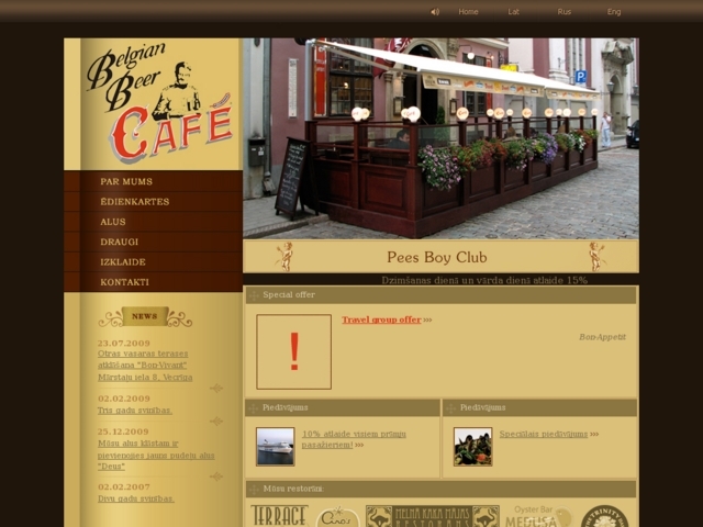 Belgian Beer Cafe Bon Vivant restorāns, Olimps Rīga, SIA