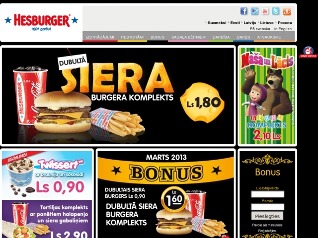 Hesburger restorāns,  Dio Oil, SIA