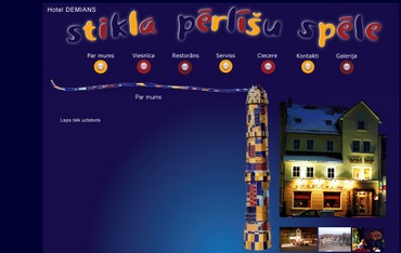 Stikla Pērlīšu Spēle kafejnīca-viesnīca, 