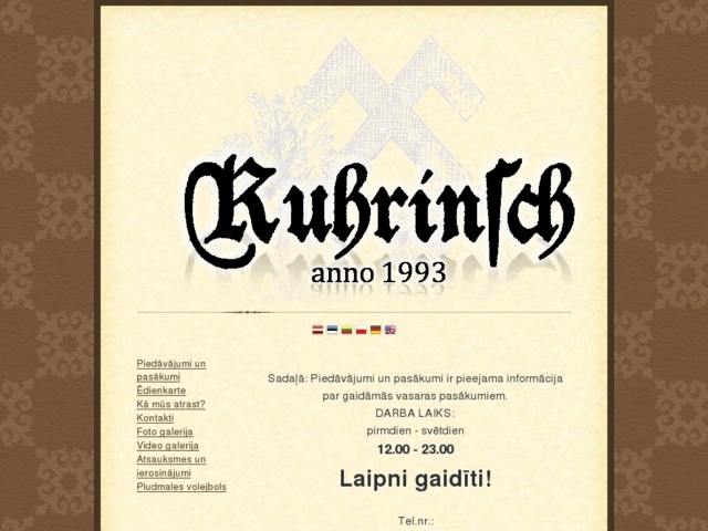 Kūriņš, kafejnīca, SIA