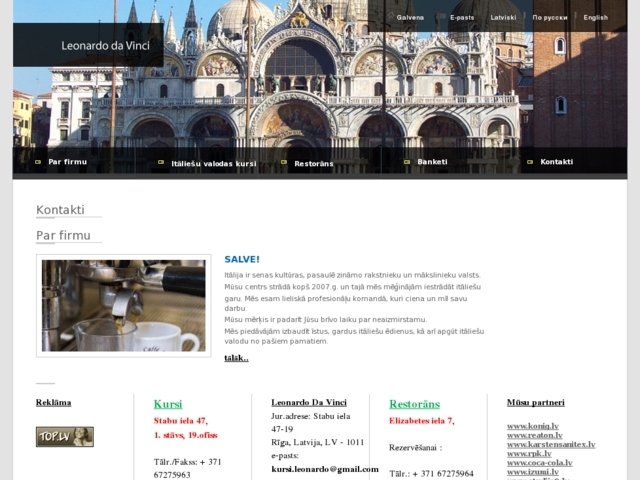 Leonardo da Vinci, SIA