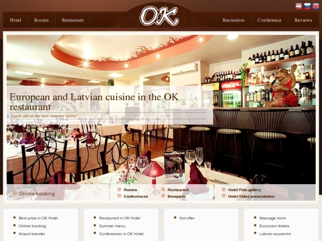 Privatizācijas sabiedrība, SIA