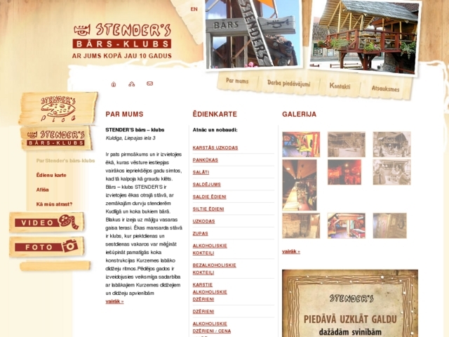 Stender\'s bārs-klubs, Arktika G, SIA