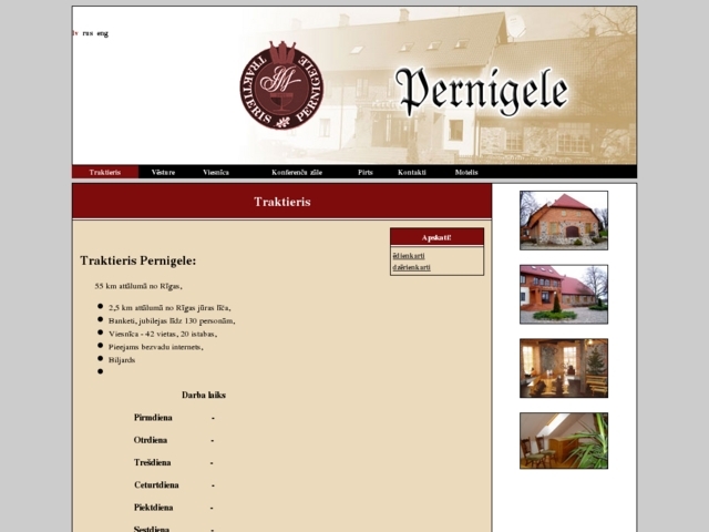 Pernigele traktieris, Mega JM, SIA